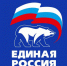 Наш район отметили в числе лучших на конференции «Единой России» - Газета Нейские вести
