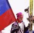 День Российского флага - ЦБС Нейского района