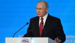Решения Президента и «Единой России» для людей. Программа трудоустройства. На съезде «Единой России» принято решение принять специальную программу занятости людей.