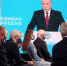 Решения Президента и «Единой России» для людей - Газета Нейские вести