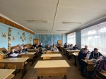 Антитеррор