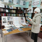 «Мастер достоверного вымысла»