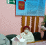 «Мы едины» - ЦБС Нейского района