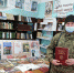 «О подвигах, о доблести, о славе» - ЦБС Нейского района