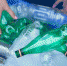 19 декабря - Газета Нейские вести