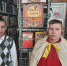 «Про Илью Муромца – богатыря былинного» - ЦБС Нейского района