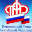 Время ухода за детьми  автоматически учитывается маме при оформлении пенсии - Газета Нейские вести