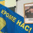 Награжден орденом Мужества - Газета Нейские вести