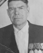 Мой дед — герой