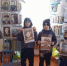 «Чтим подвиги и славу дней минувших» - ЦБС Нейского района