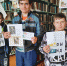 «Из жизни знаменитых семей» - ЦБС Нейского района