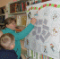 «Какие профессии мы выбираем?» - ЦБС Нейского района