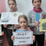 «Петр I – Отечества отец» - ЦБС Нейского района