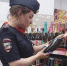 «Улица» - Газета Нейские вести