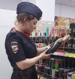«Улица»