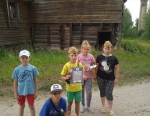 «Цитадель»
