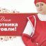 Вы – в торговле. Мы вас поздравляем! - Газета Нейские вести