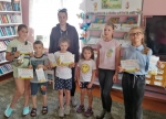 «Знайка»