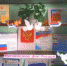 «Над  нами реет флаг России!» - ЦБС Нейского района