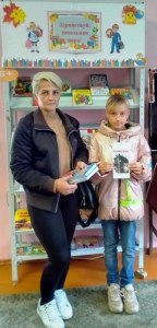 «Вместе против террора»