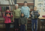 «Вместе против террора»