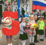 С новым учебным годом! В добрый путь! - Газета Нейские вести