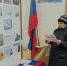 Выставка «День народного единства» - ЦБС Нейского района