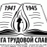 Из архива Солтановского СДК - Газета Нейские вести