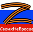 В  человека надо верить - Газета Нейские вести