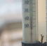 В Костромской области ожидаются морозы до минус 37 градусов - Газета Нейские вести