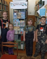 «Зимний мультфейерверк»