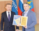 Дело мастера боится!