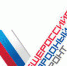 Главный вопрос — газификация - Газета Нейские вести