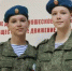 Юнармейские красавицы - Газета Нейские вести