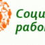 «Здравствуй, моя хорошая…» - Газета Нейские вести