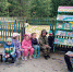 «Литературная песочница» - ЦБС Нейского района