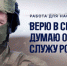Они  – герои - Газета Нейские вести