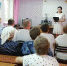 «Символы русской любви Петр и Феврония» - ЦБС Нейского района