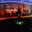 «Мастер исторического романа» - ЦБС Нейского района