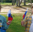 «Флаг России – наша гордость» - ЦБС Нейского района
