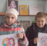 «Аленький цветок» - ЦБС Нейского района