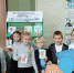 В каждой книжке свой секрет - Газета Нейские вести