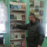 «Книги-юбиляры 2023» - ЦБС Нейского района