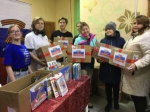 Мы вместе!