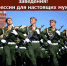 Звезды на погоны - Газета Нейские вести