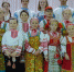 Осенины - Газета Нейские вести