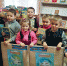 В ледяных просторах - ЦБС Нейского района