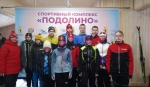 Суперкоманда
