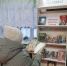 Научные династии России - ЦБС Нейского района
