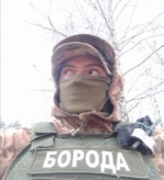 До Победы!